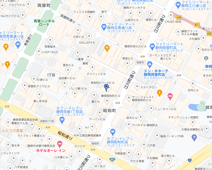 Amazon.co.jp: 昭24[静岡県事業場総覧]静岡労働基準局 767,25P