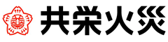 共栄火災